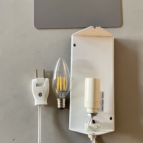 Sconce "CP-1" Gray  ⑤ / Charlotte Perriand