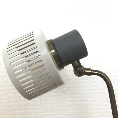 Small Desk Lamp / Unknown