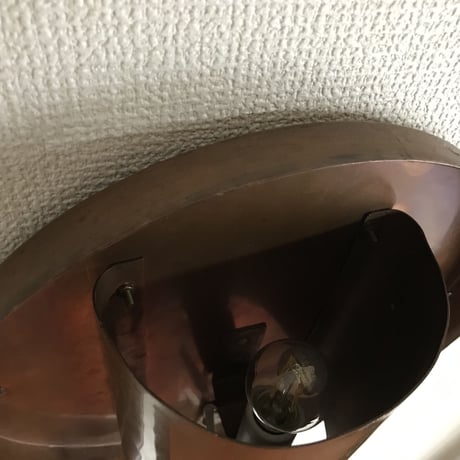 Copper Wall Lamp  / Unknown