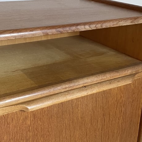 "NE01" Small Cabinet / Cees Braakman / Netherlands