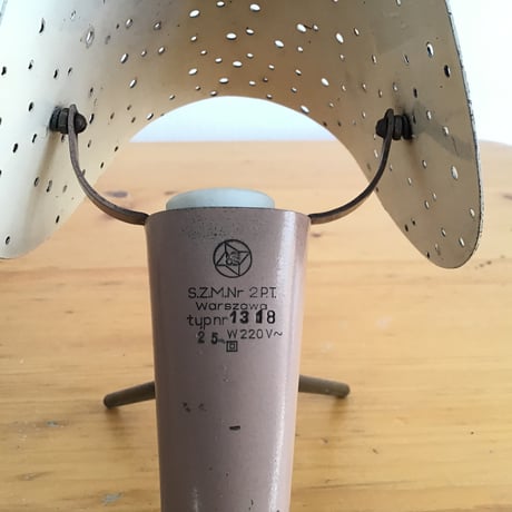 Ernst Igl  Table Lamp