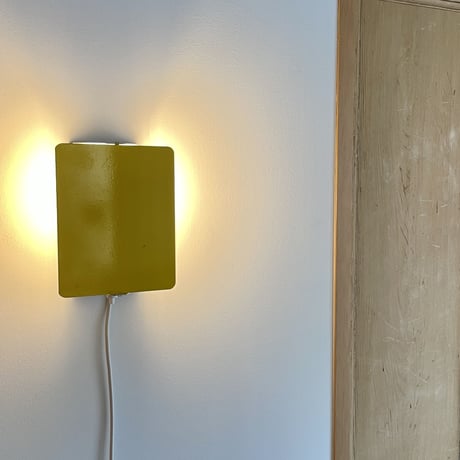 Sconce "CP-1" Yellow ⑦ / Charlotte Perriand