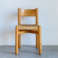 [Price on request] "Courchevel" (Meribel) chair / Charlotte Perriand /7