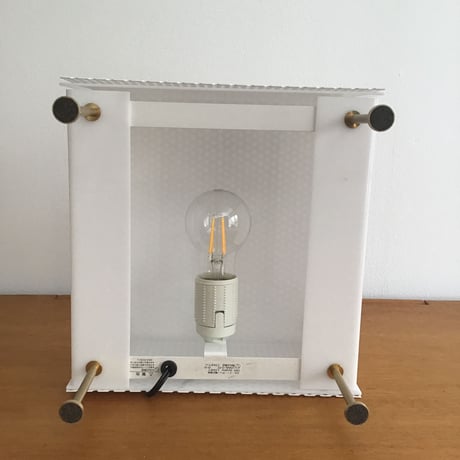 "G61"-S   Table Lamp (Re-Edition)/ Pierre Guariche