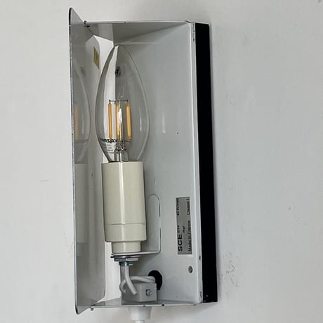Sconce "CP-1" Black -9 / Charlotte Perriand