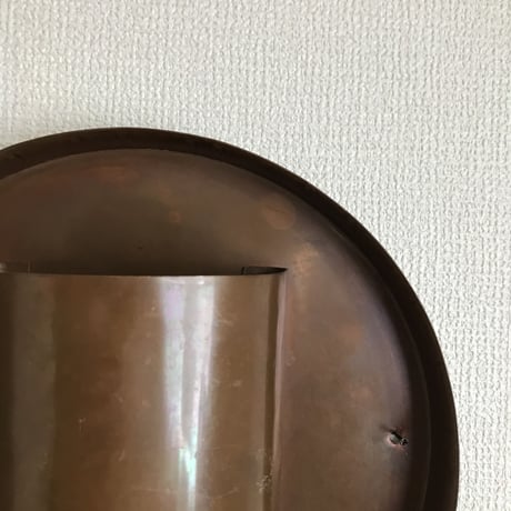 Copper Wall Lamp  / Unknown