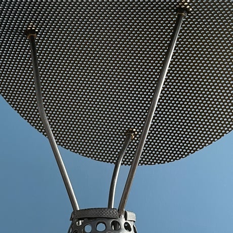 Perforated Steel Table Lamp / unknown / France / c.1980?