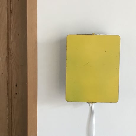 Sconce "CP-1" Yellow ④ / Charlotte Perriand