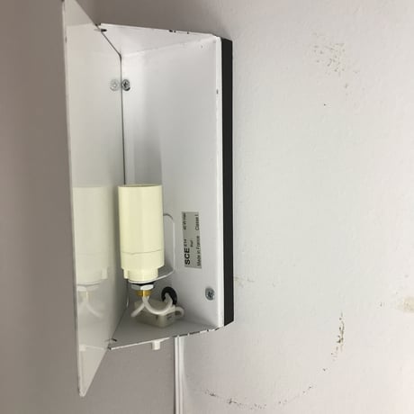 Sconce "CP-1" Yellow