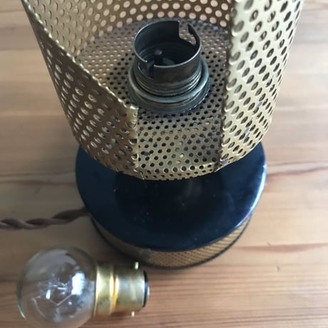 Table Lamp  / Tele-Ambiance / ca.1960