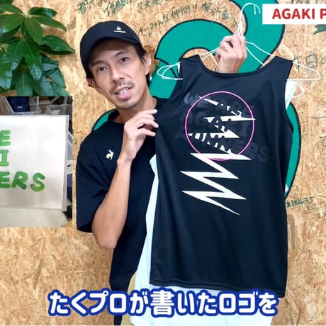 完売【AGAKIタンクトップ】