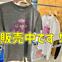 【半額】8/31までの期間限定たくプロが描いた「ランニングボーイ」アートTシャツ