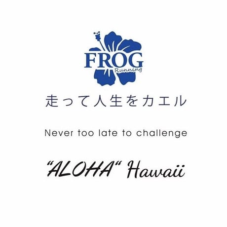 CLUB HONOLULU ハワイを感じるリゾートTシャツ