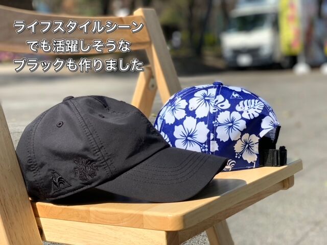 ココルル　キャップ 完売】ルコック×フロッグのランニングキャップ（黒） | FROG STORE