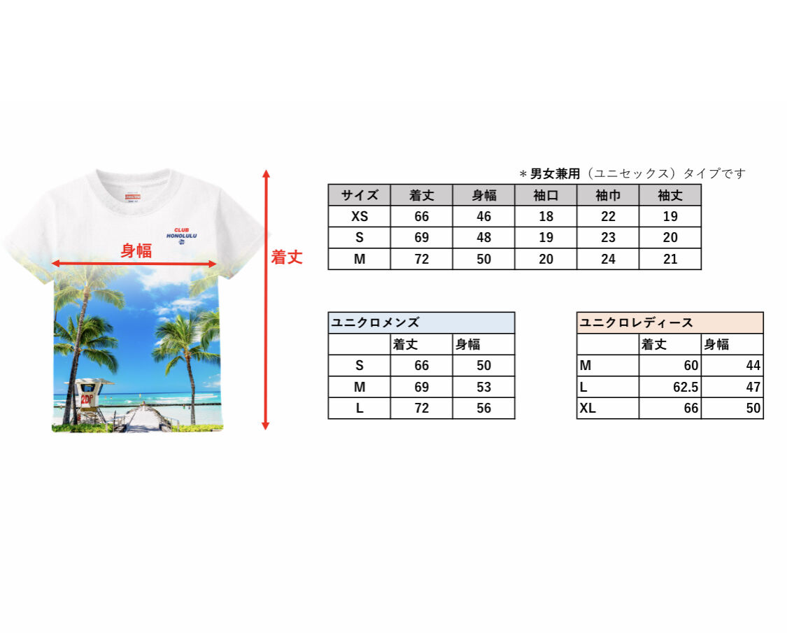 ☆MARK&LONA ハワイホノルル直営店があった時の限定レアゴルフシャツ!! ホノルル・クッキー25周年記念第二弾 アロハ・コレクションコラボと