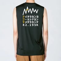 【店舗のみ】「名古屋みやげTシャツ」 ～あいうえお作文～