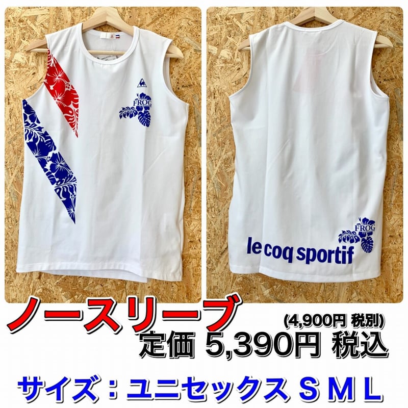 le coq sportif - ☆LE COQ GOLF☆ ルコック韓国　ノースリーブ le coq sportif lecoqsportif ルコック ノースリーブシャツ