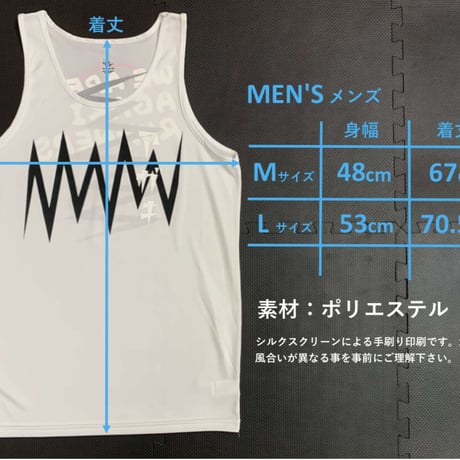 完売【AGAKIタンクトップ】