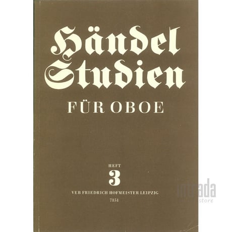 Handel Studies for Oboe Vol 3 / ゲオルク・フリードリヒ・ヘンデル