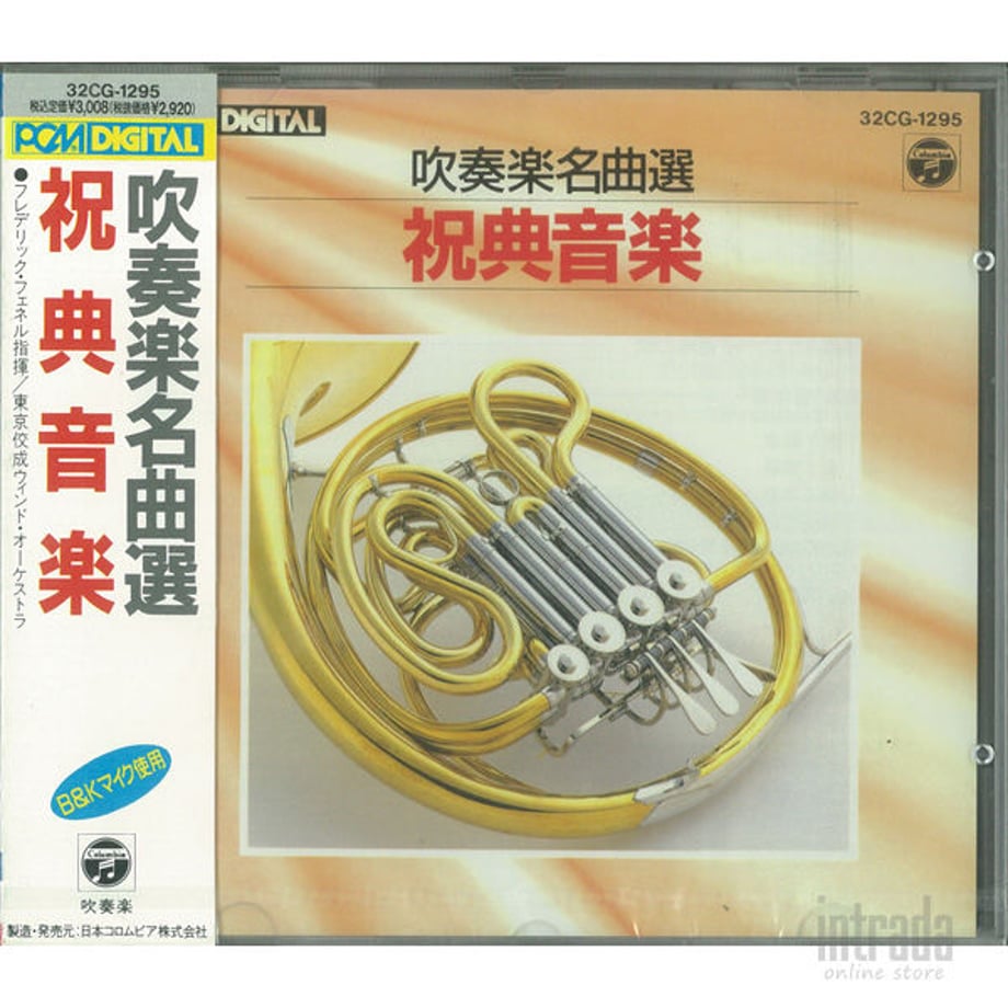 5ecdfc3bbd21787b00249829