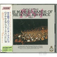 吹奏楽楽譜　序曲「インペラトリクス」 吹奏楽名曲選 序曲インペラトリクス | INTRADA