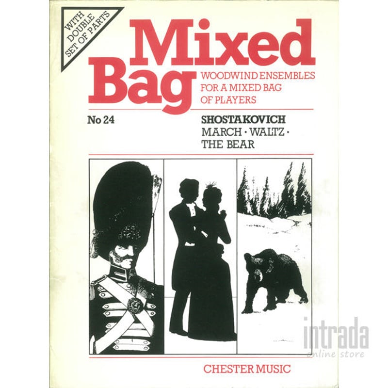 March - Waltz - The Bear from 6 Children's Piec