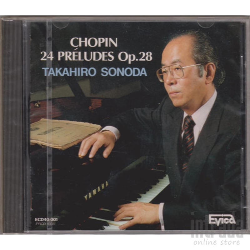 ショパン 24の前奏曲 CD 園田高弘 ECD40-001 | INTRADA