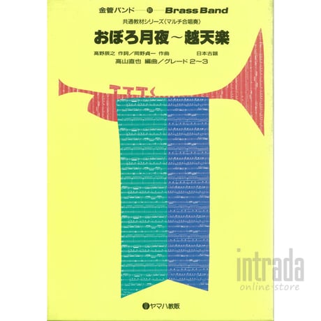 マライアキャリー | STORES