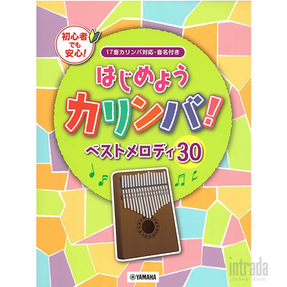 5fdda80ab00aa30df28d82fc