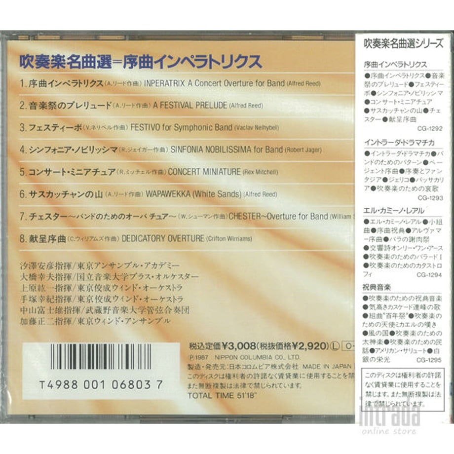 5ece012534ef012839199261