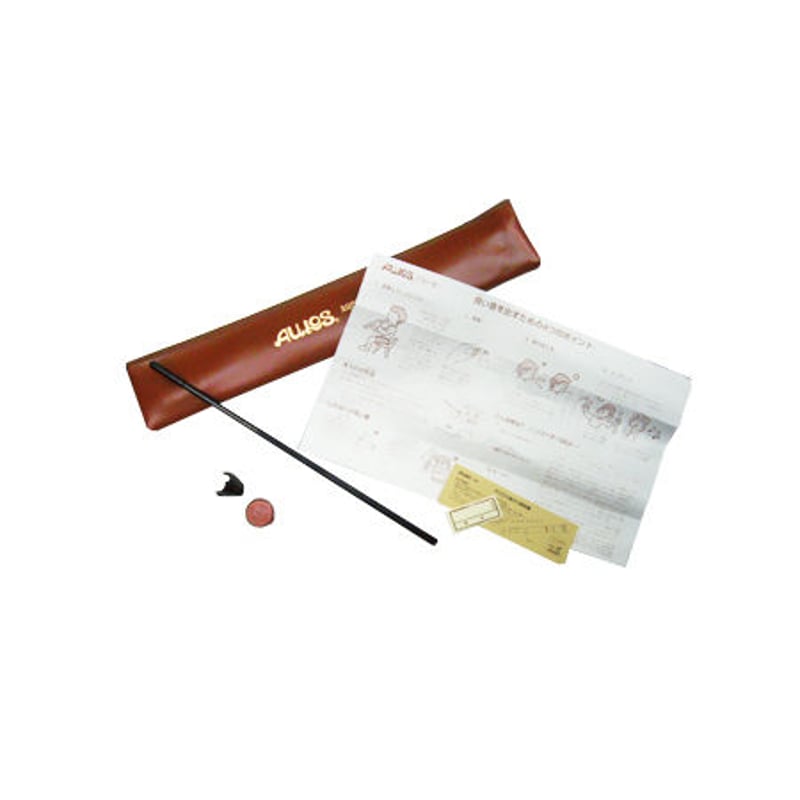 アウロスリコーダー ソプラノ ハーカ 703B(E) | INTRADA