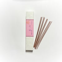 伽羅大観 バラ詰 | 香舗 能登屋