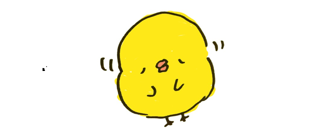 発送日のお知らせ