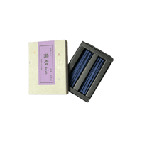 瀬音blue（短寸）30本入