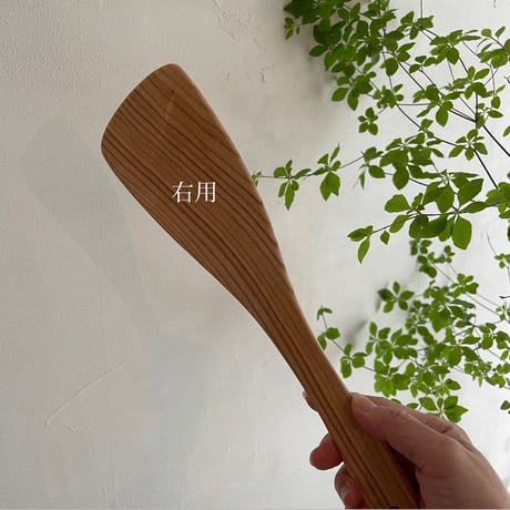 オケクラフト　炒めヘラ　タモ