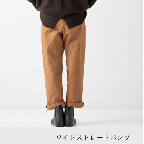 旅する洋裁教室 5月28日(木) 【午前】パンツ3種