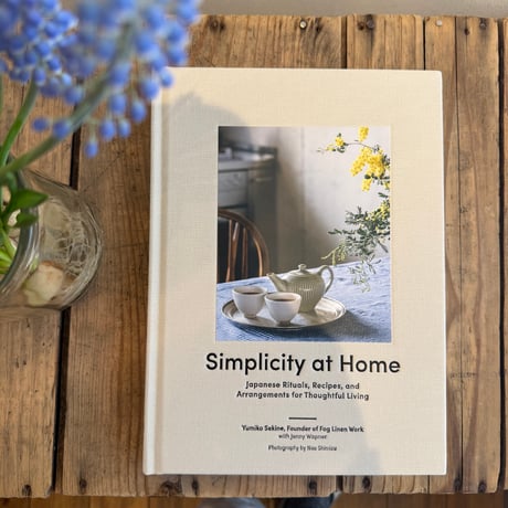 Simplicity at Home