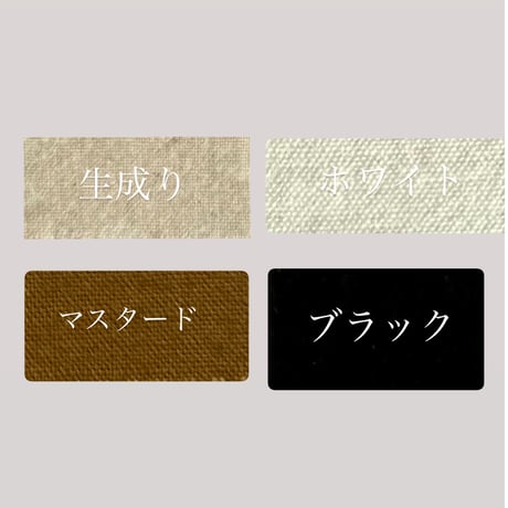 旅する洋裁教室 5月28日(木) 【午前】パンツ3種