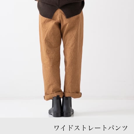 旅する洋裁教室 6月17日(火)パンツ2種