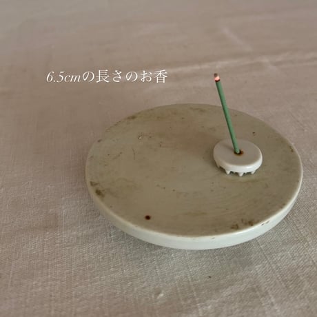 磁器製お香立て【古物】
