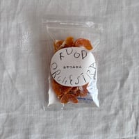フードオーケストラみかん　20g