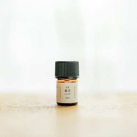 【years & days】“years” フレグランスボトル（3ml）/5月（皐月-satsuki-）