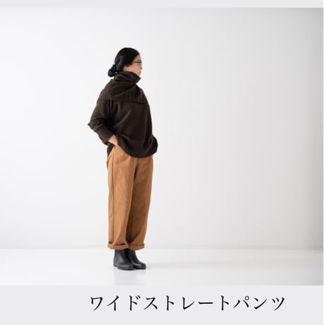 旅する洋裁教室 5月28日(木) 【午前】パンツ3種