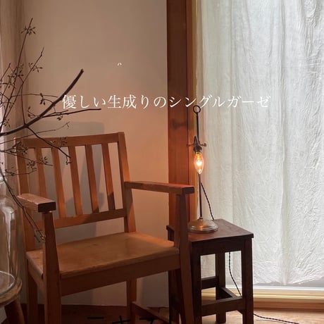 3種のガーゼ　布サンプル