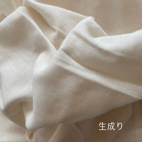 ●国産ダブルガーゼ 150× 6m