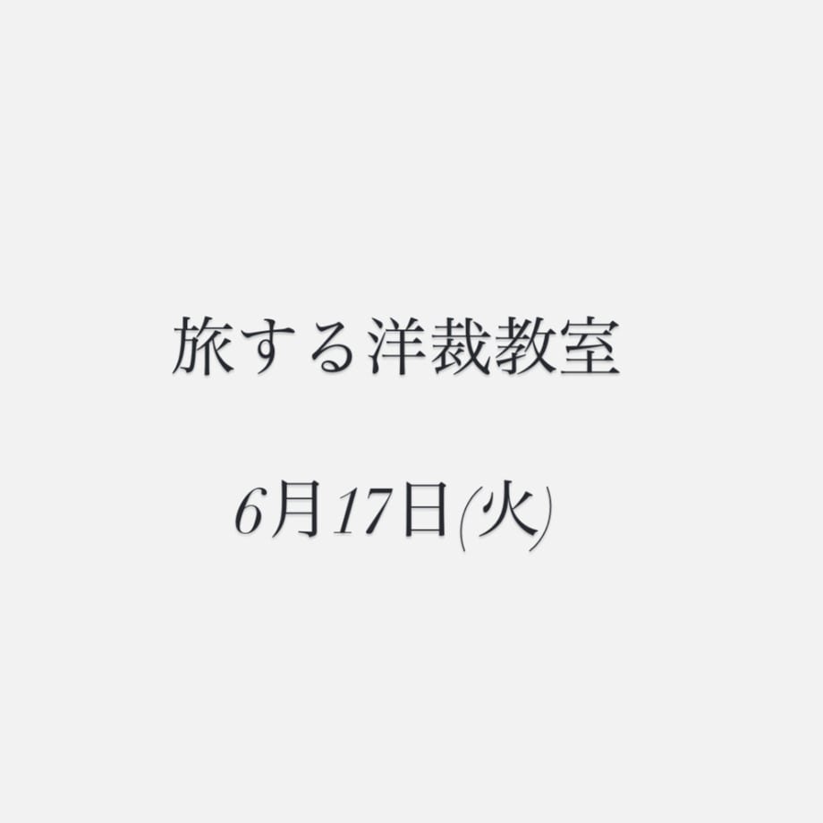 65d54966cbce52003264c192
