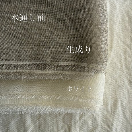 リネンガーゼストール60