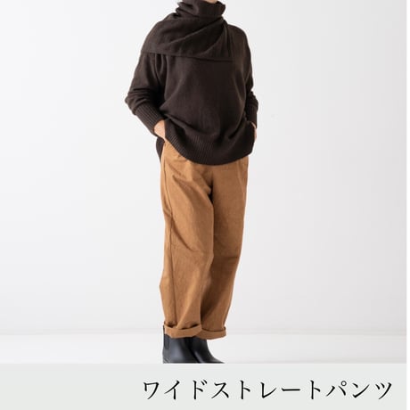 旅する洋裁教室 5月28日(木) 【午前】パンツ3種