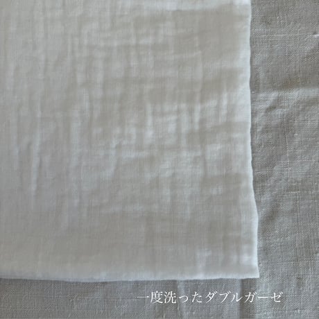 ●国産ダブルガーゼ　150cm×3m