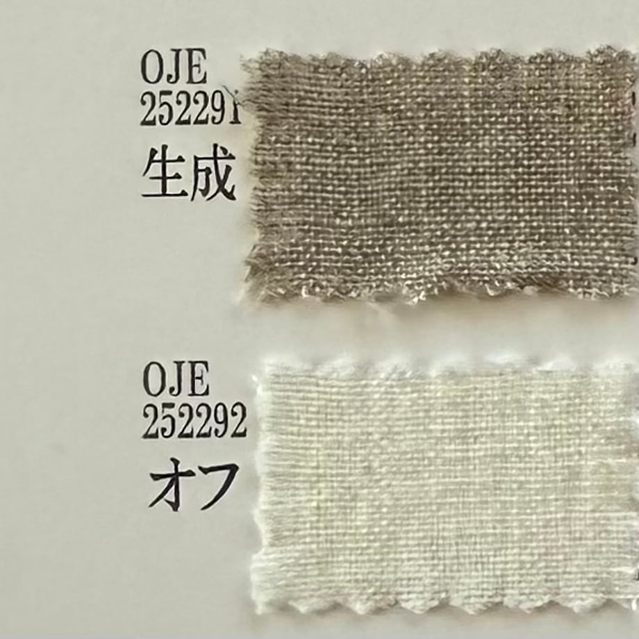 69a977d83626e4f8421f26e5